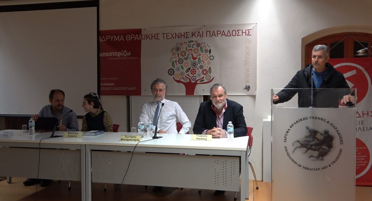 τσακνάκης