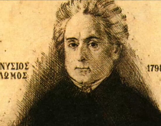 Solomos