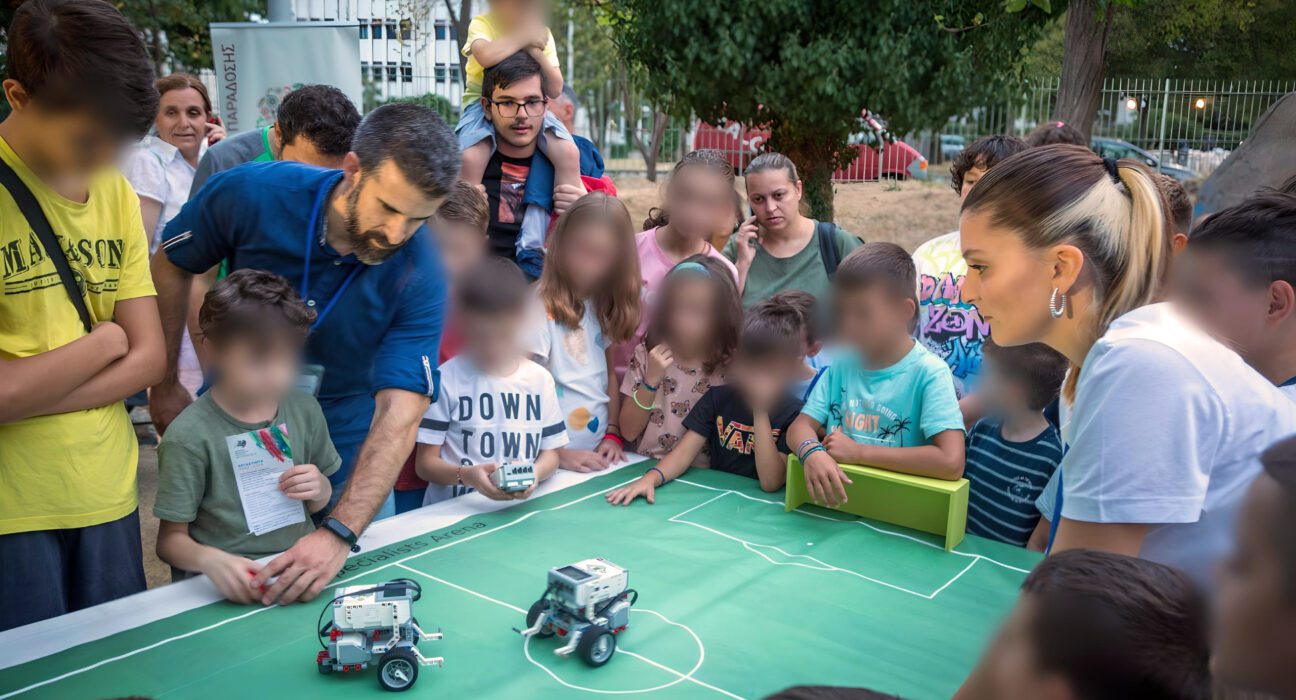 Γιορτές Παλιάς Πόλης