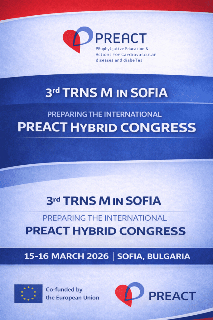 3rd TRANSNATIONAL MEETING ΑΦΙΣΑ ΣΟΦΙΑ